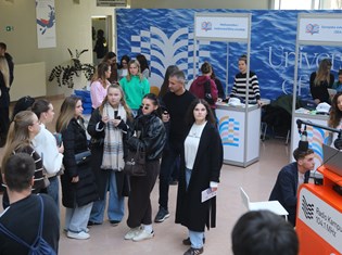 smotra_sveucilista2-011225 (1).jpg